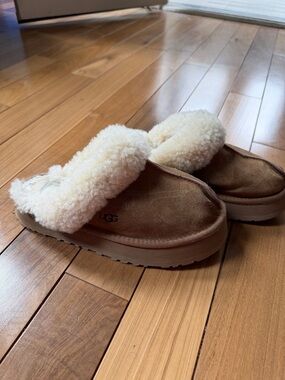 UGG Chestnut Suede Slipper with Cream Shearling Cuff